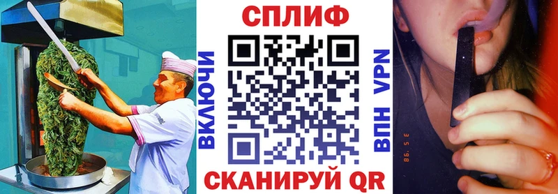 Canna-Cookies марихуана  гидра сайт  Александровск-Сахалинский 