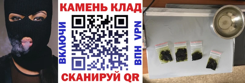 кракен как зайти  Александровск-Сахалинский  ГАШ гарик 