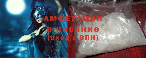 мдма Пересвет