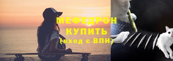 мет Пестово