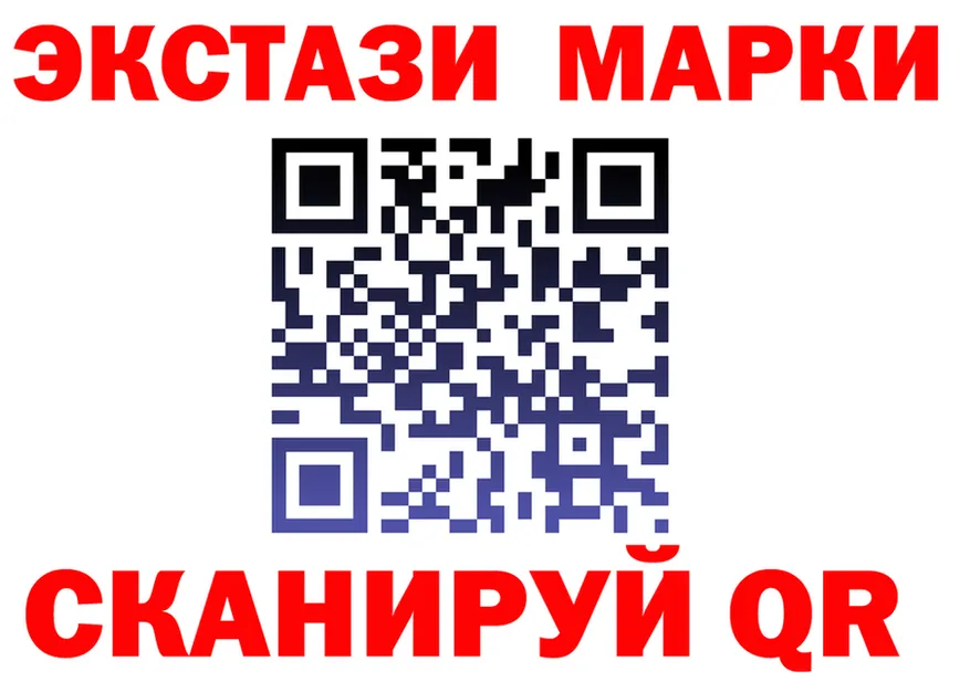 ТГК Wax зеркало площадка omg Александровск-Сахалинский