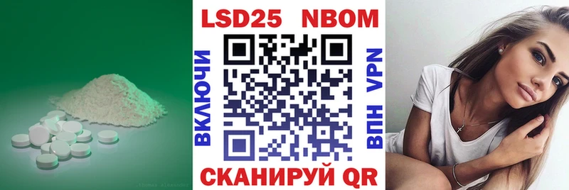 ЛСД экстази ecstasy  наркота  Александровск-Сахалинский 